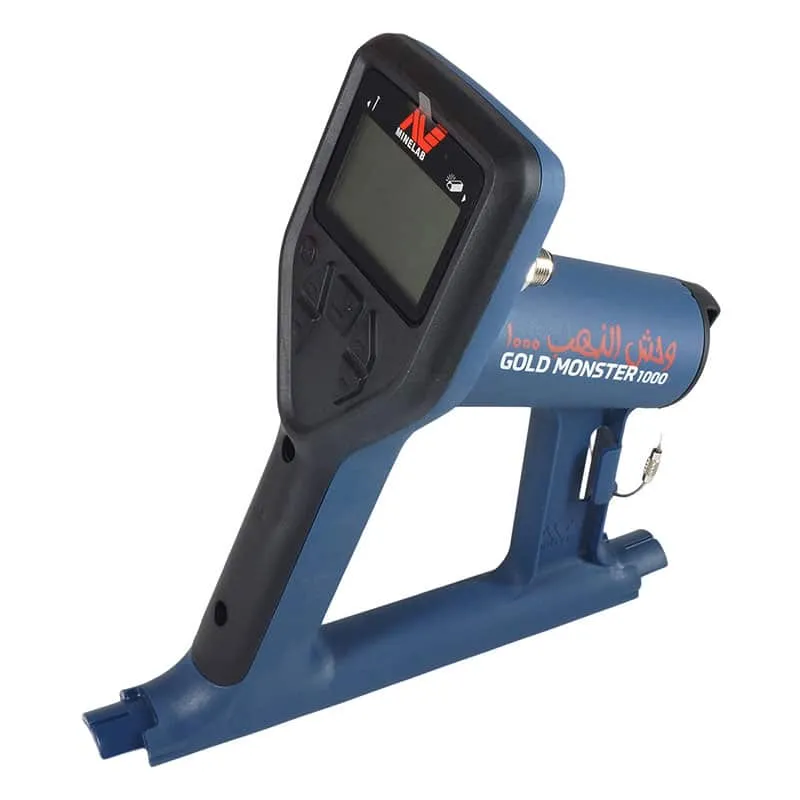 Minelab GOLD MONSTER 1000 Metal Detector Complete Package - PKSD